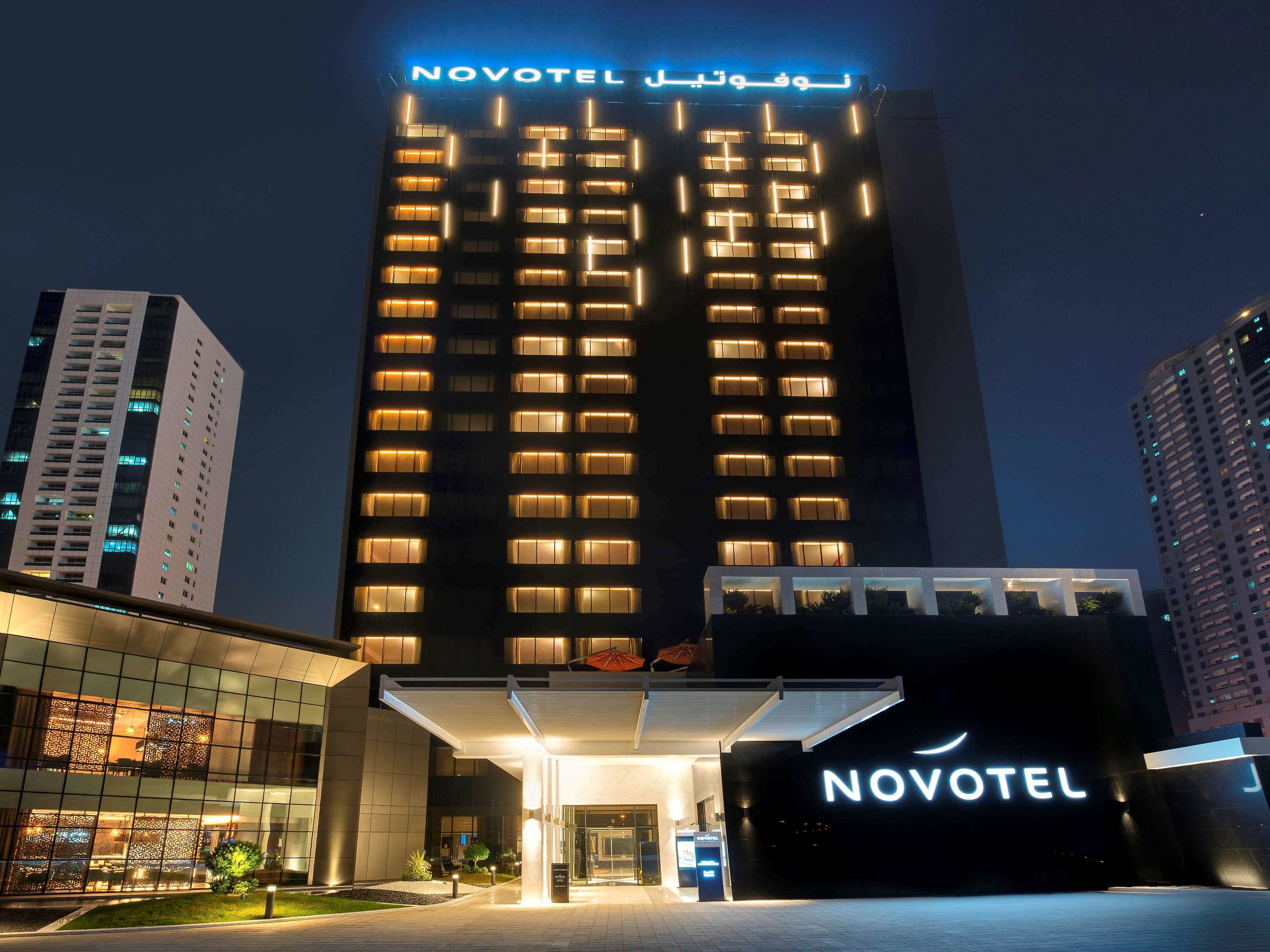 Novotel Sharjah Expo Centre