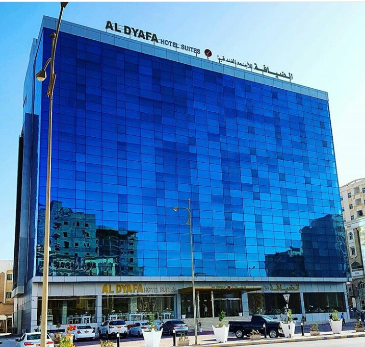 Al Dyafa Hotel Suites 