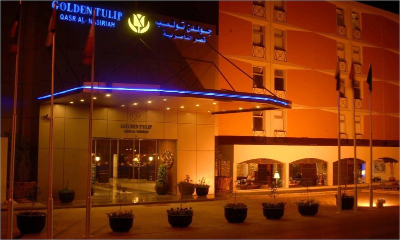 Golden Tulip Qasr Al Nasiriah