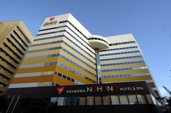 Okinawa NaHaNa Hotel