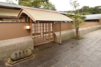 Ryokan Gora-Kadan