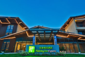 Holiday Inn Express Emei Mountain