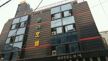 Loa Hotel