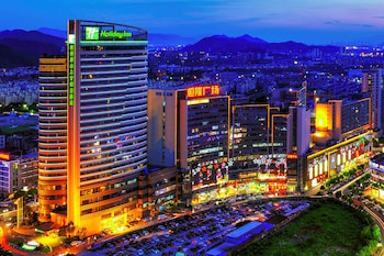 Holiday Inn Hangzhou Xiaoshan